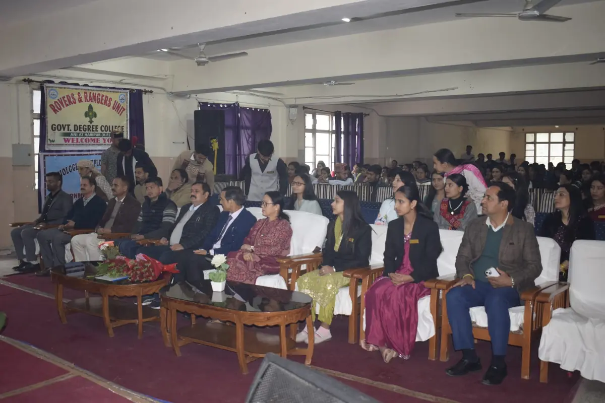 KULLU campus photo 2