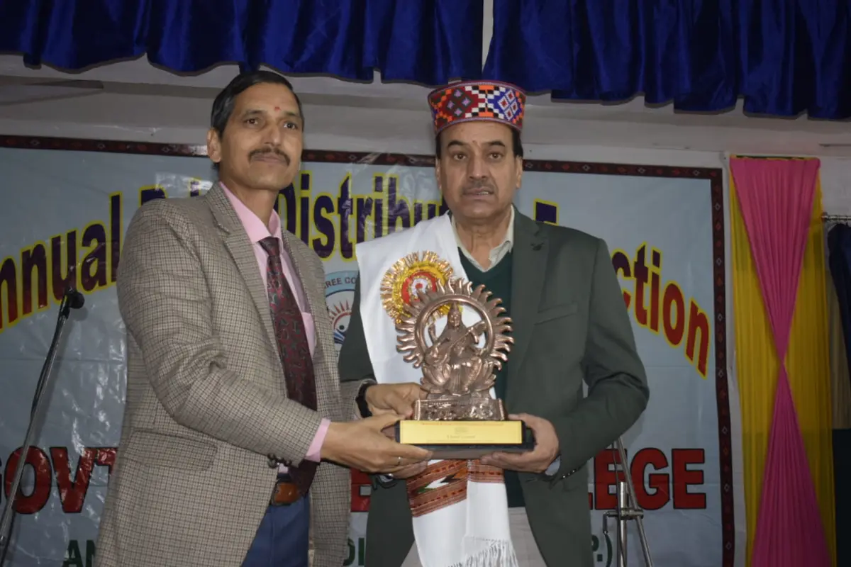KULLU campus photo 1