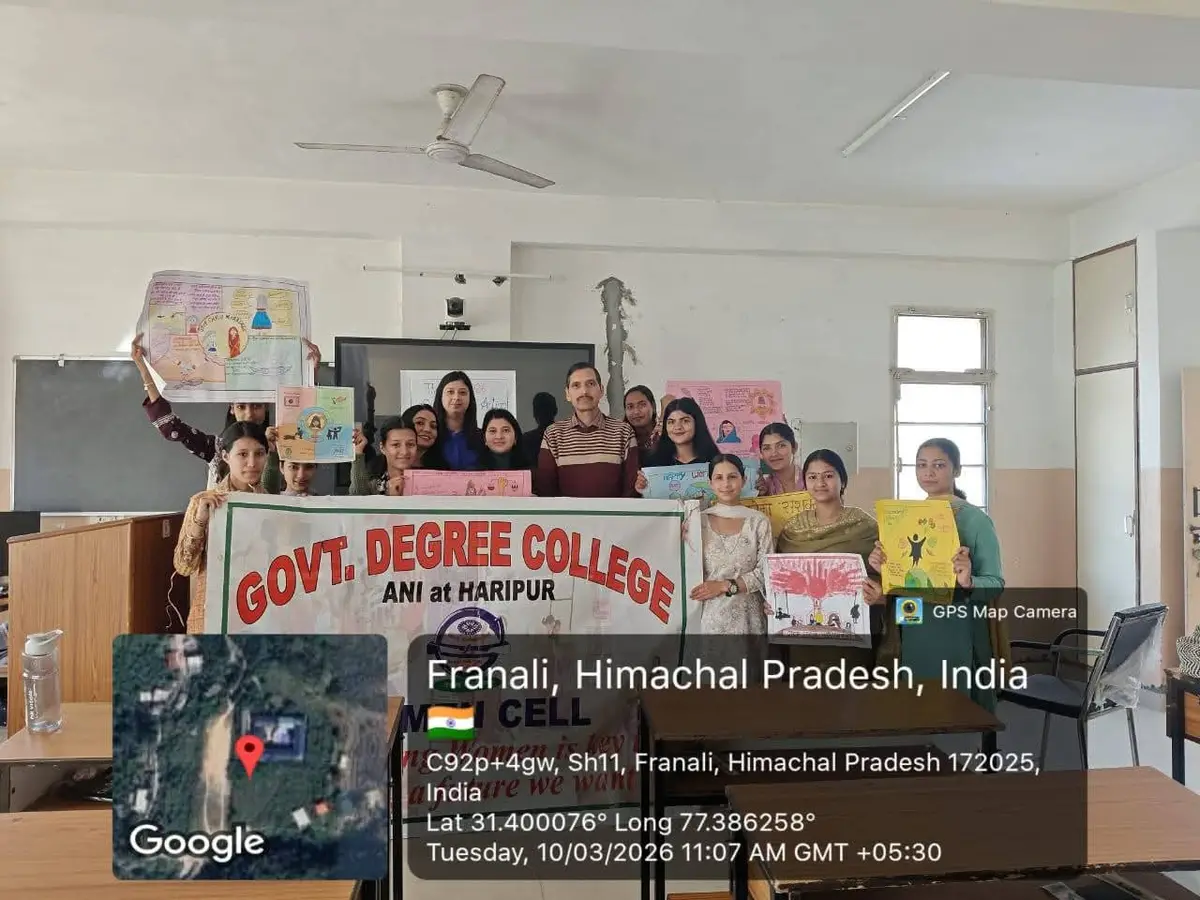 KULLU campus photo 3