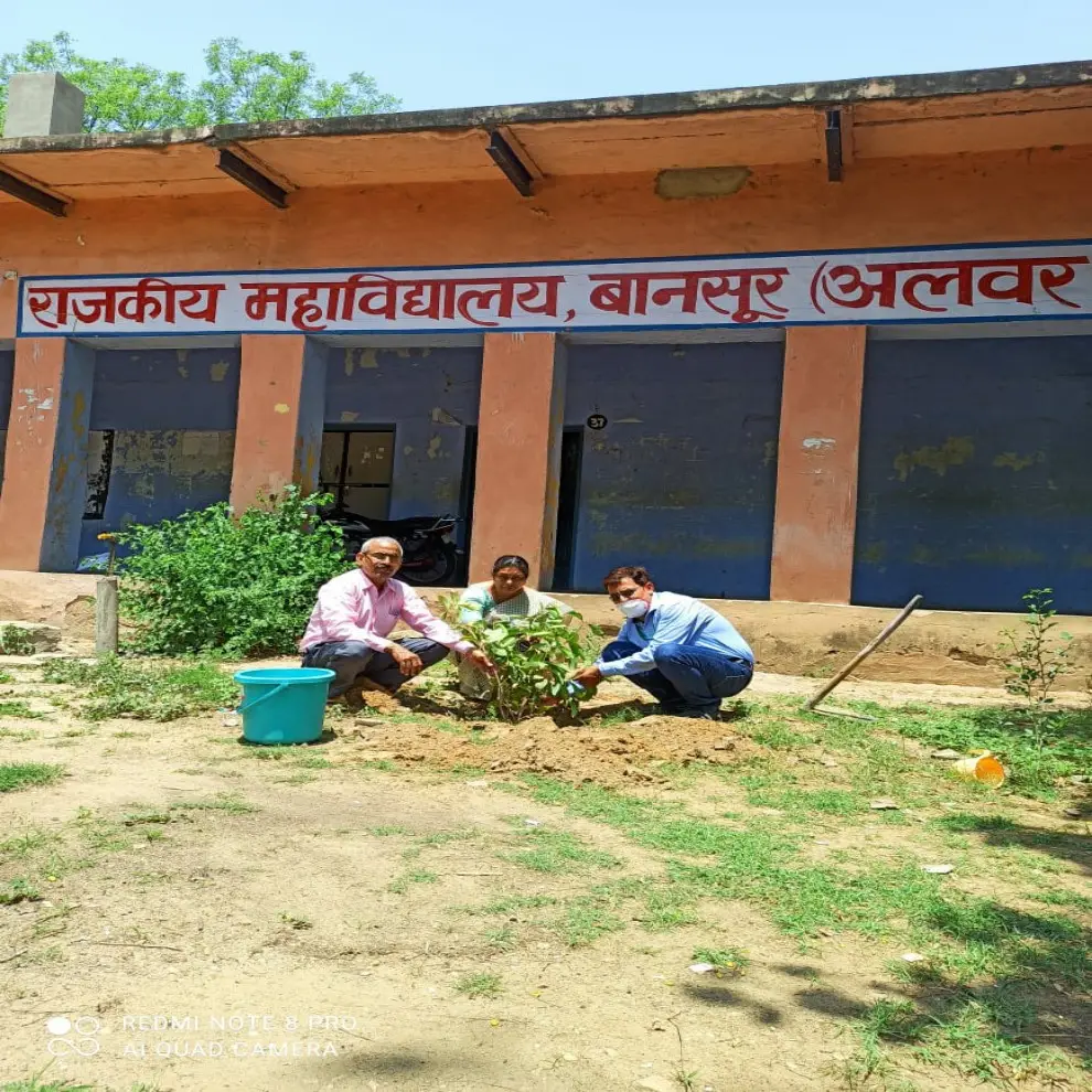 Govt. College Bansur: campus photo 1