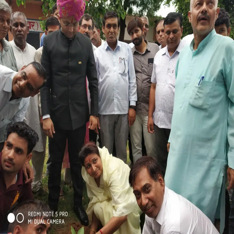 Govt. College Bansur: campus photo 3