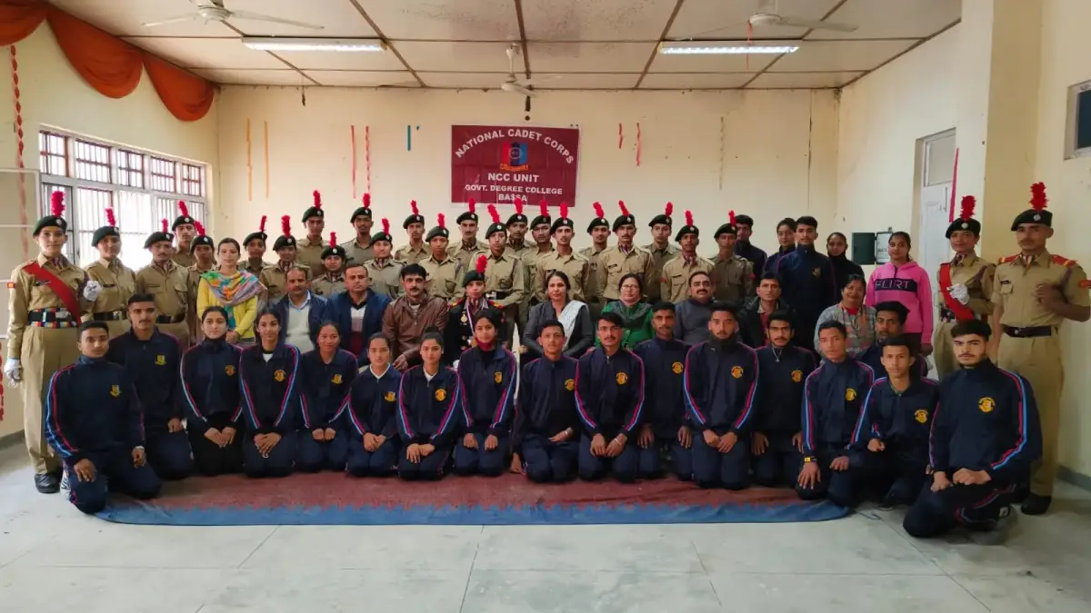 Govt. College, Basa, Distt Mandi: campus photo 6