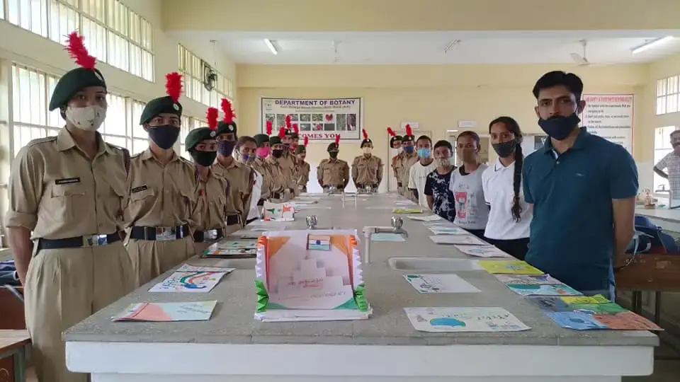 Govt. College, Basa, Distt Mandi: campus photo 4