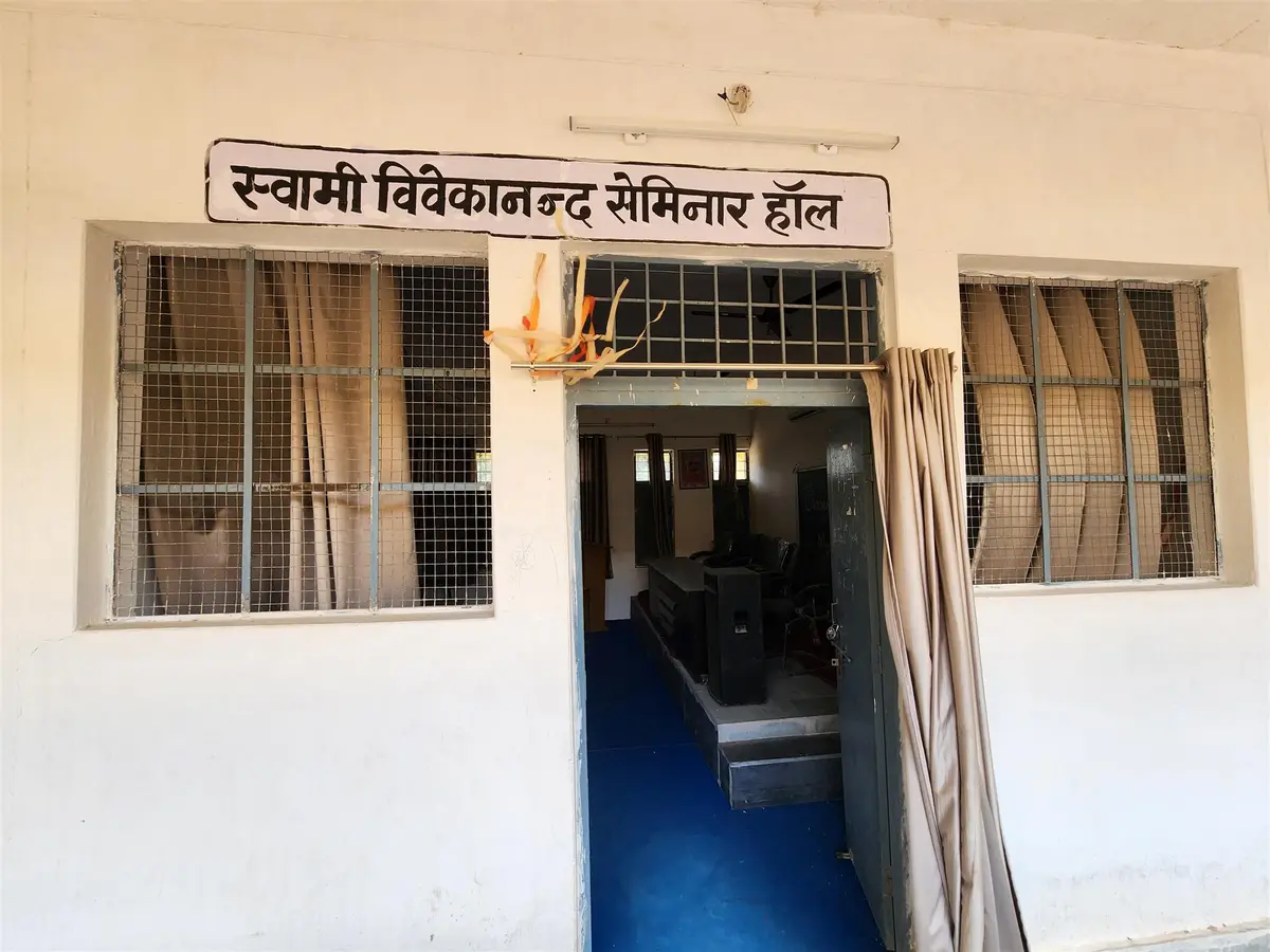 Govt. College Bishrampur campus