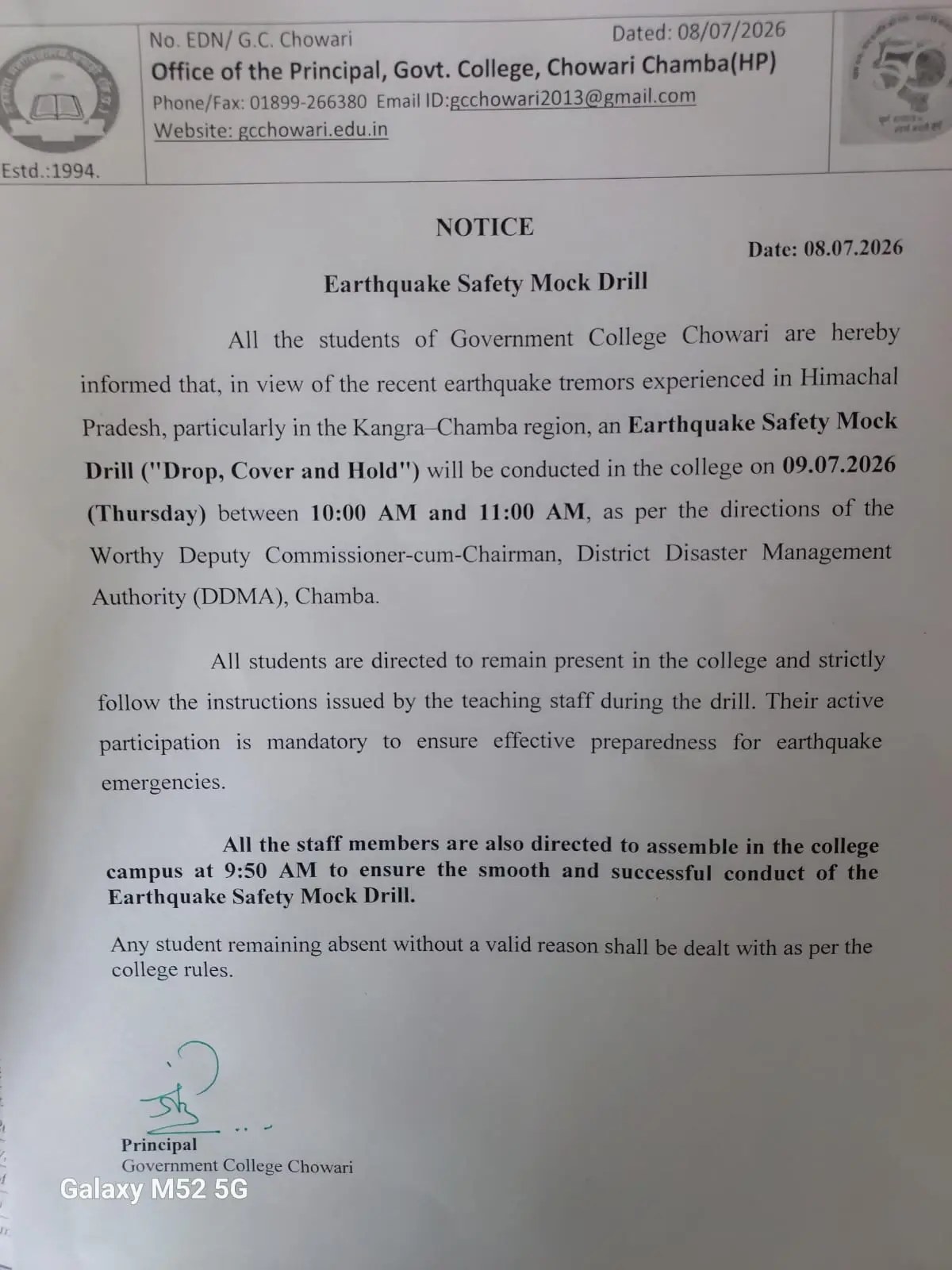 Govt. College Chowari, Distt Chamba: campus photo 2
