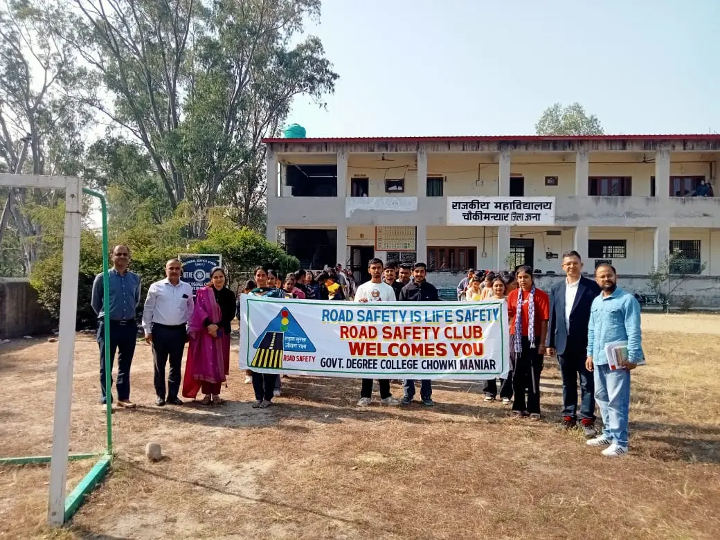 Govt. College Chowki Maniar (Una): campus photo 3