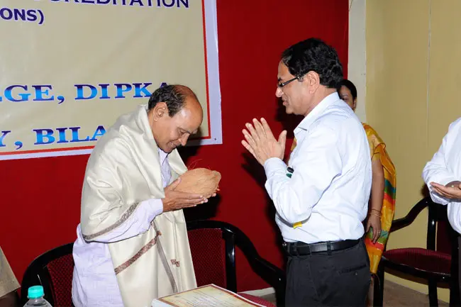 Govt. College Dipka: campus photo 2