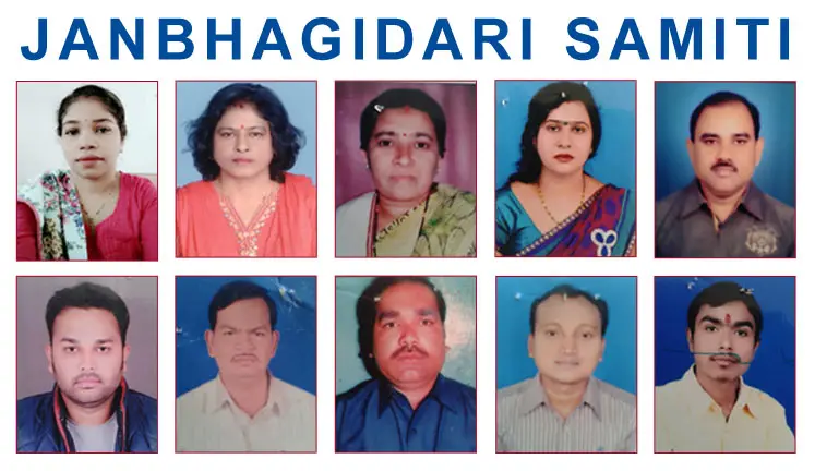 Govt. College Dipka: campus photo 5