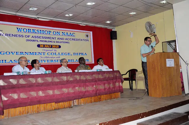 Govt. College Dipka: campus photo 4