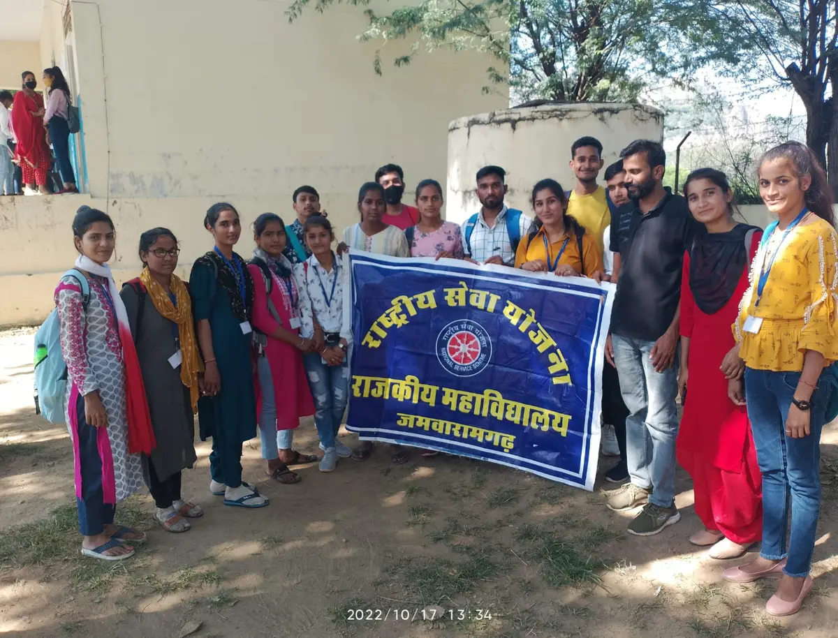 Govt College Jamwa Ramgarh Jaipur: campus photo 3