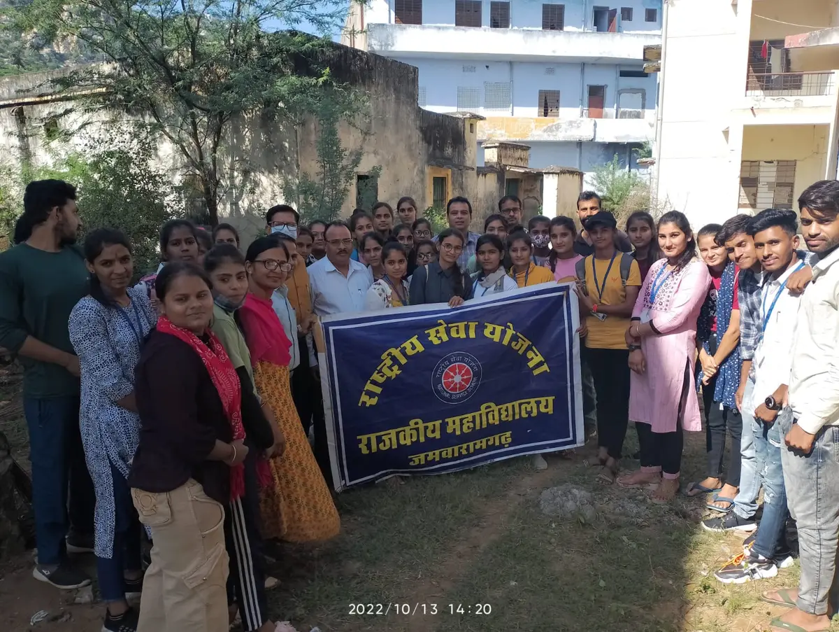 Govt College Jamwa Ramgarh Jaipur: campus photo 2