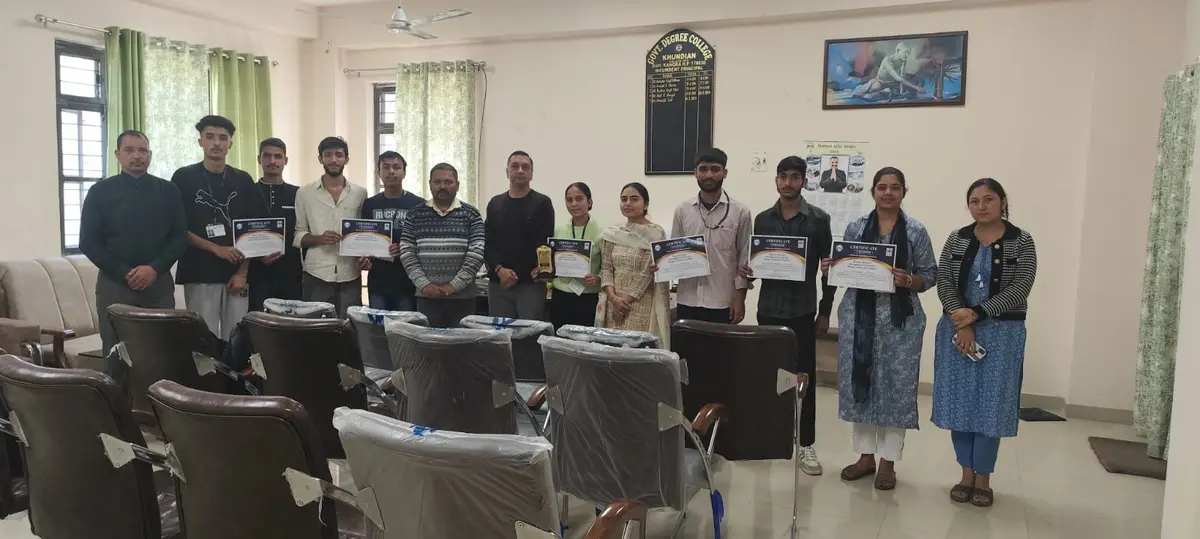 Govt. College Khundian: campus photo 1