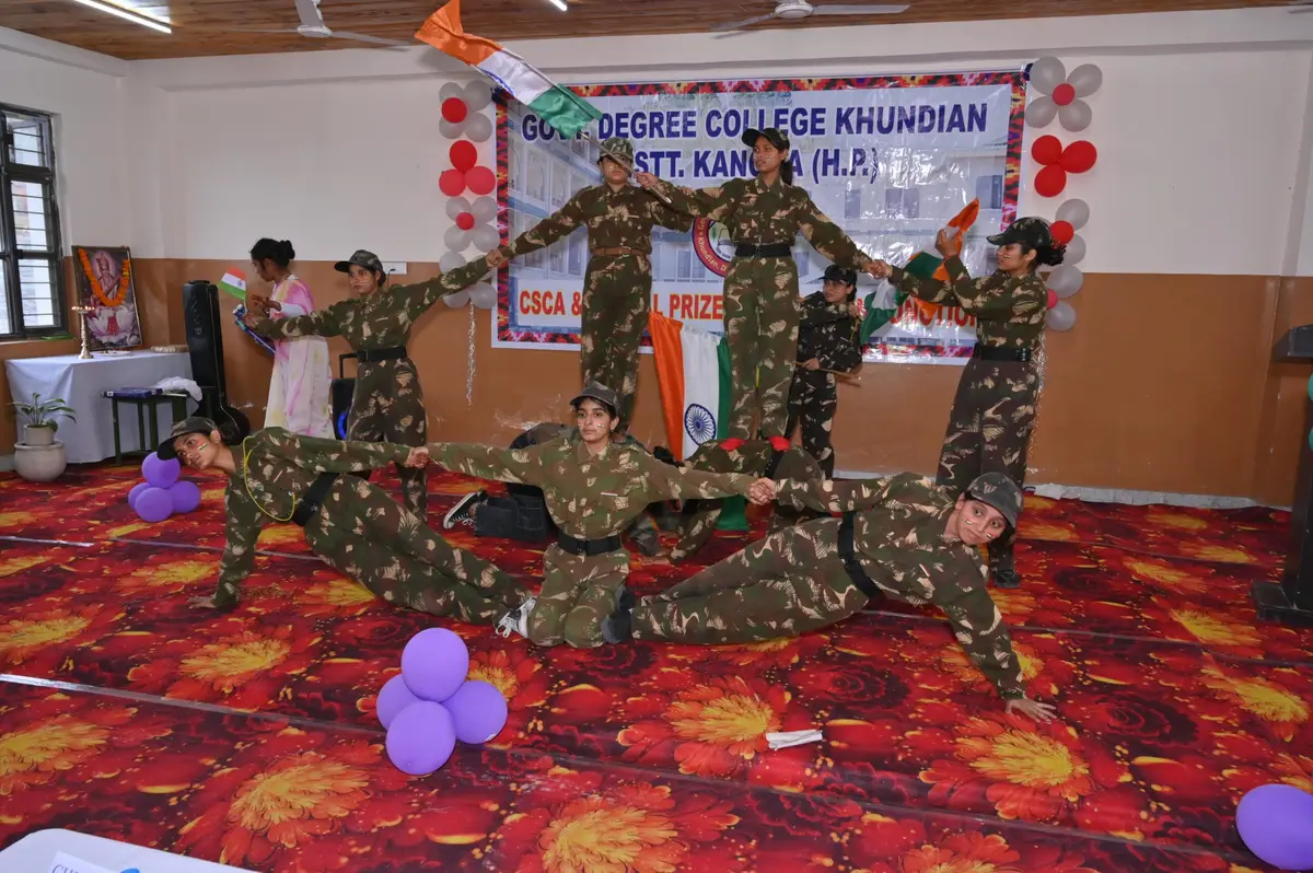 Govt. College Khundian: campus photo 8