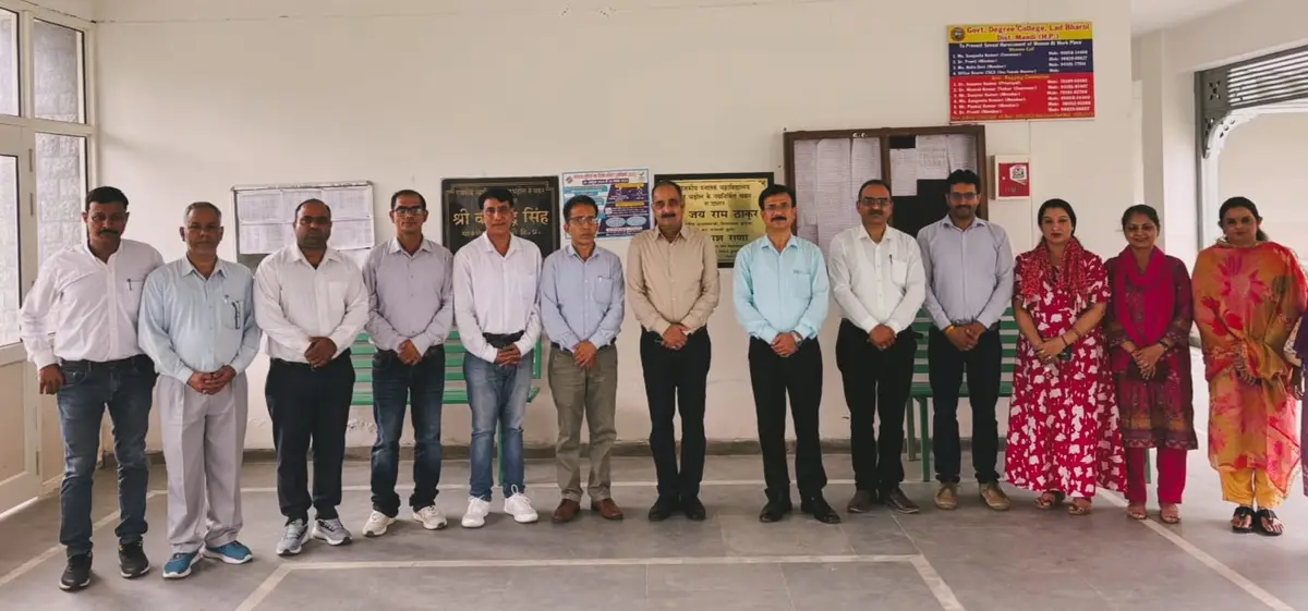 Govt.College Lad-Bharol: campus photo 5