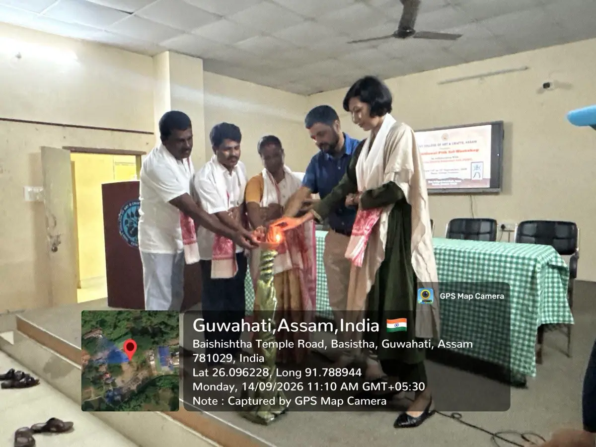 Govt College of Art and Crafts, Assam campus photo 6
