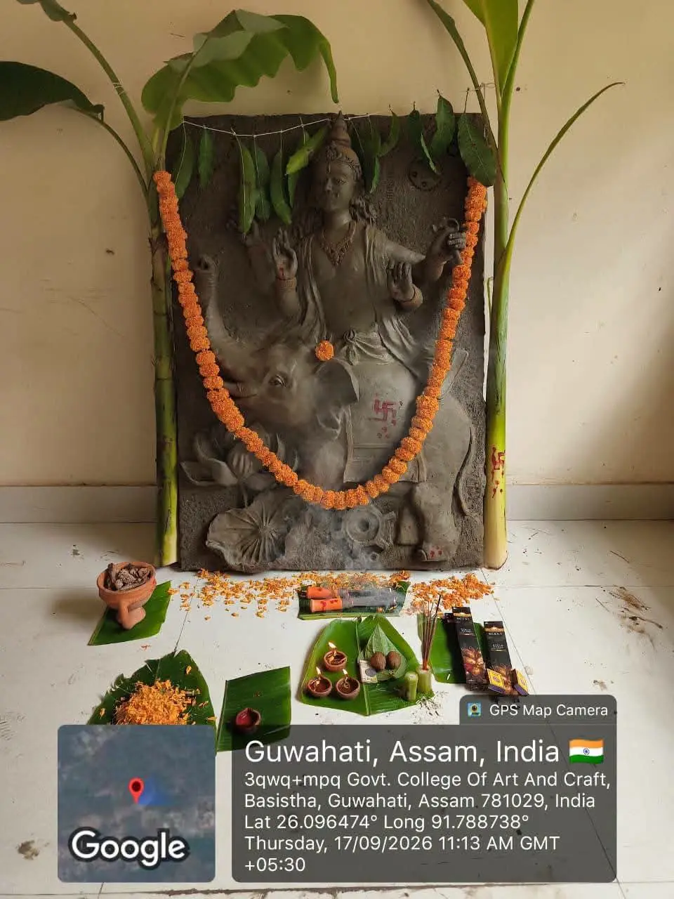 Govt College of Art and Crafts, Assam campus photo 4
