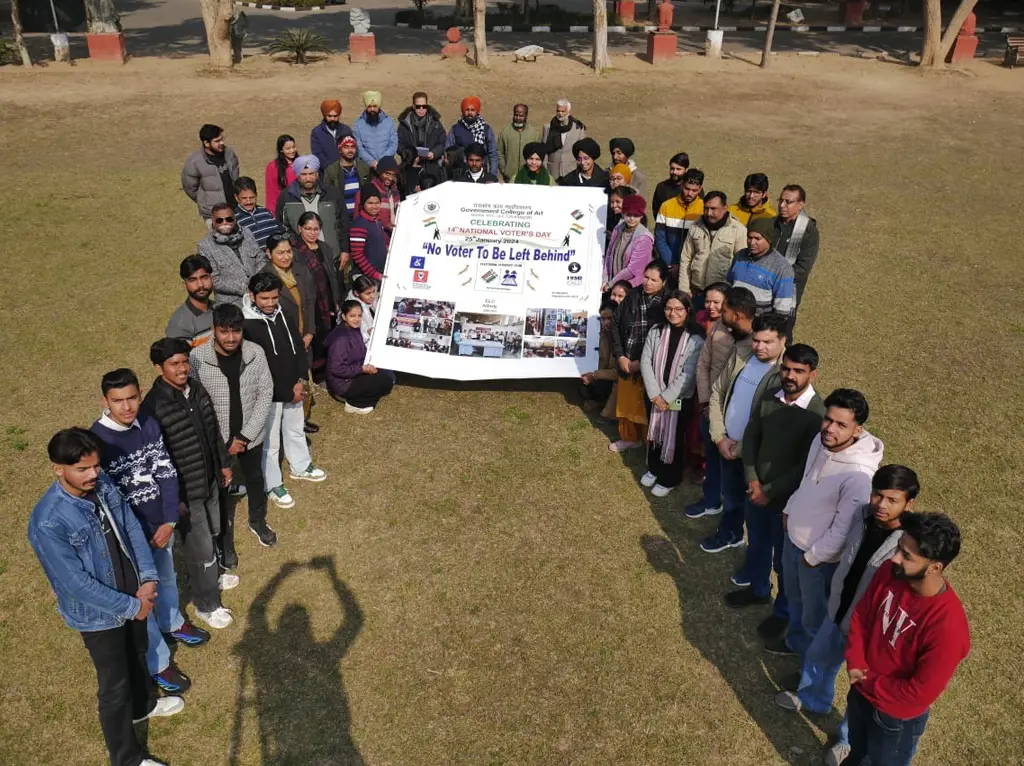 Govt College of Art Sector-10: campus photo 8
