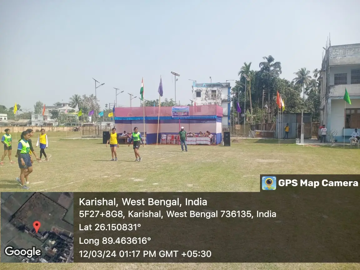 Govt. College of Physical Education for Women, Coochbehar: campus photo 4