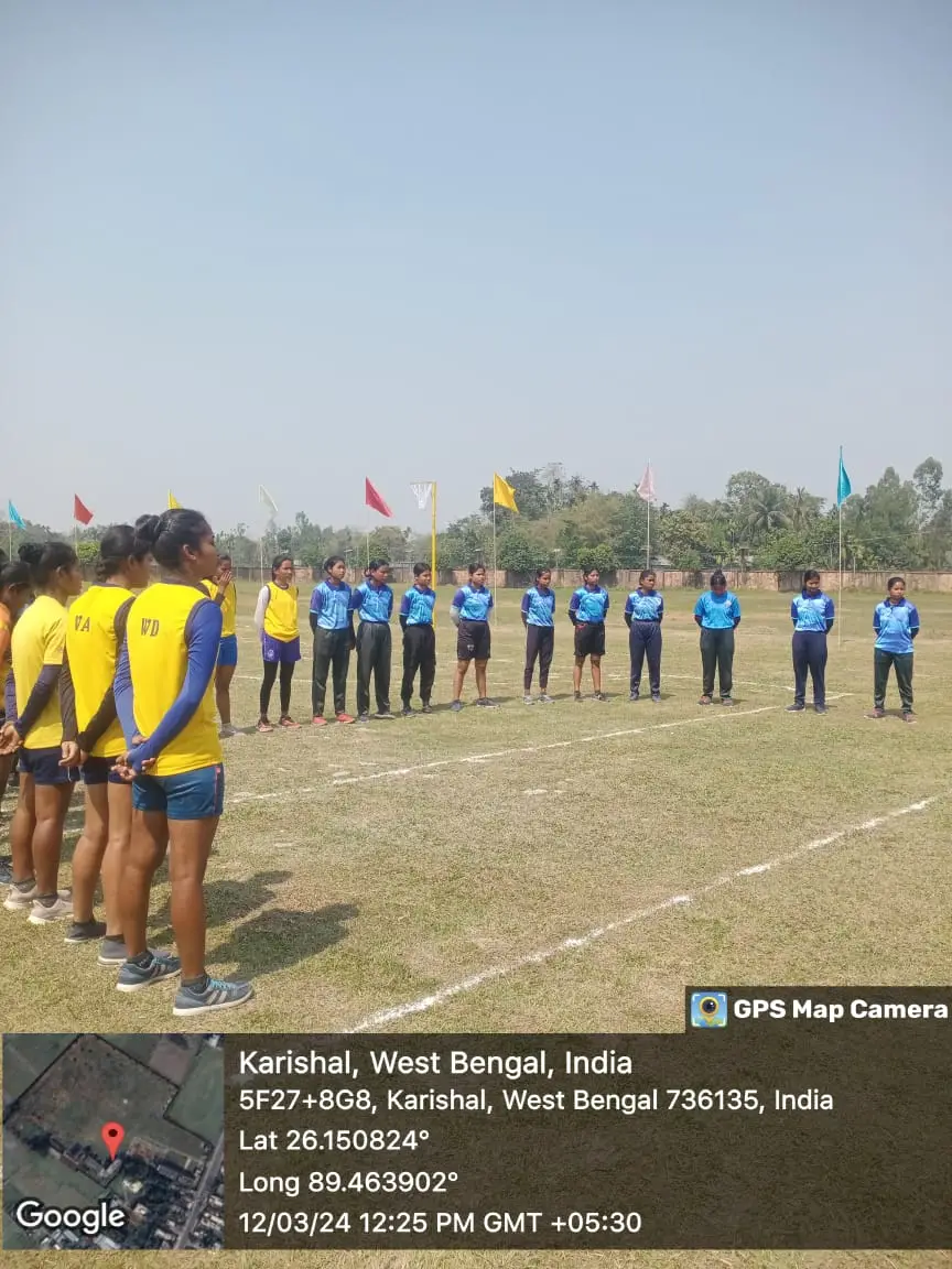 Govt. College of Physical Education for Women, Coochbehar: campus photo 8