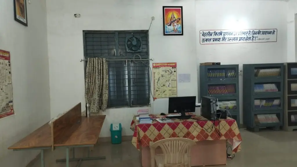 Govt. College, Rajpur campus photo 3