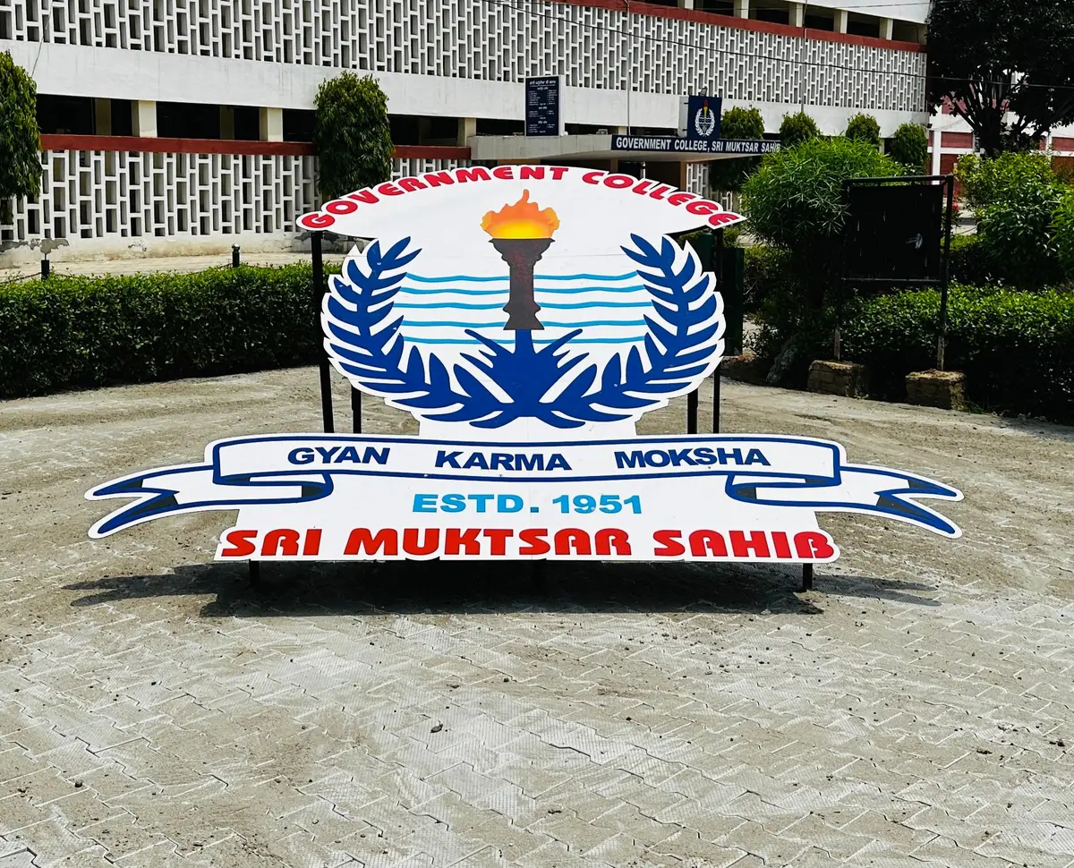 Govt College campus photo 7
