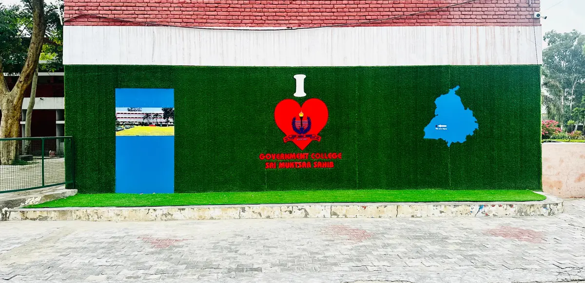 Govt College campus photo 6