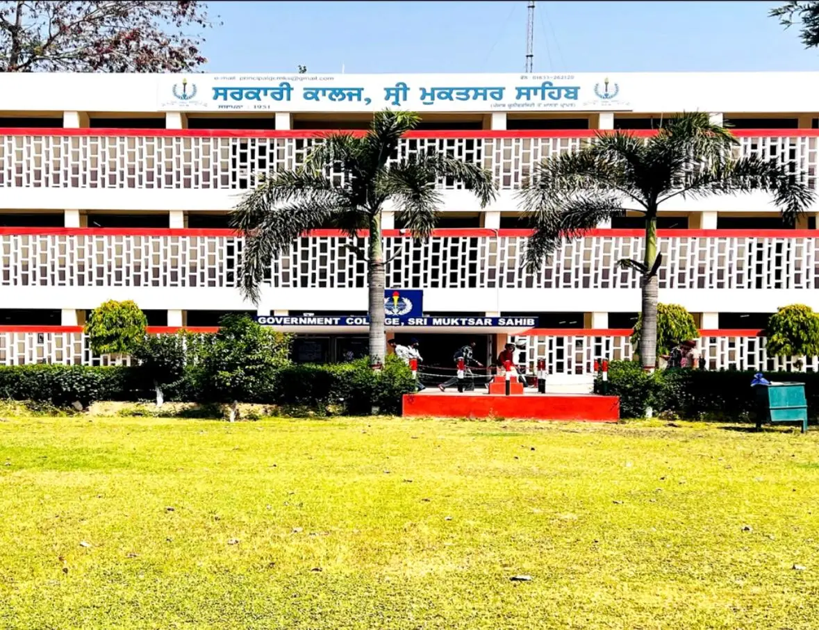 Govt College campus photo 8