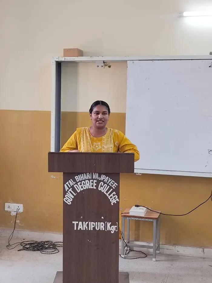 Govt. College Takipur: campus photo 2