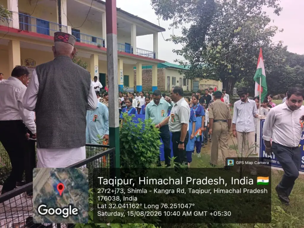 Govt. College Takipur: campus photo 6