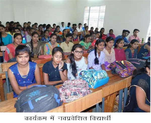 Govt. Danveer Tularam P. G. College Utai: campus photo 5