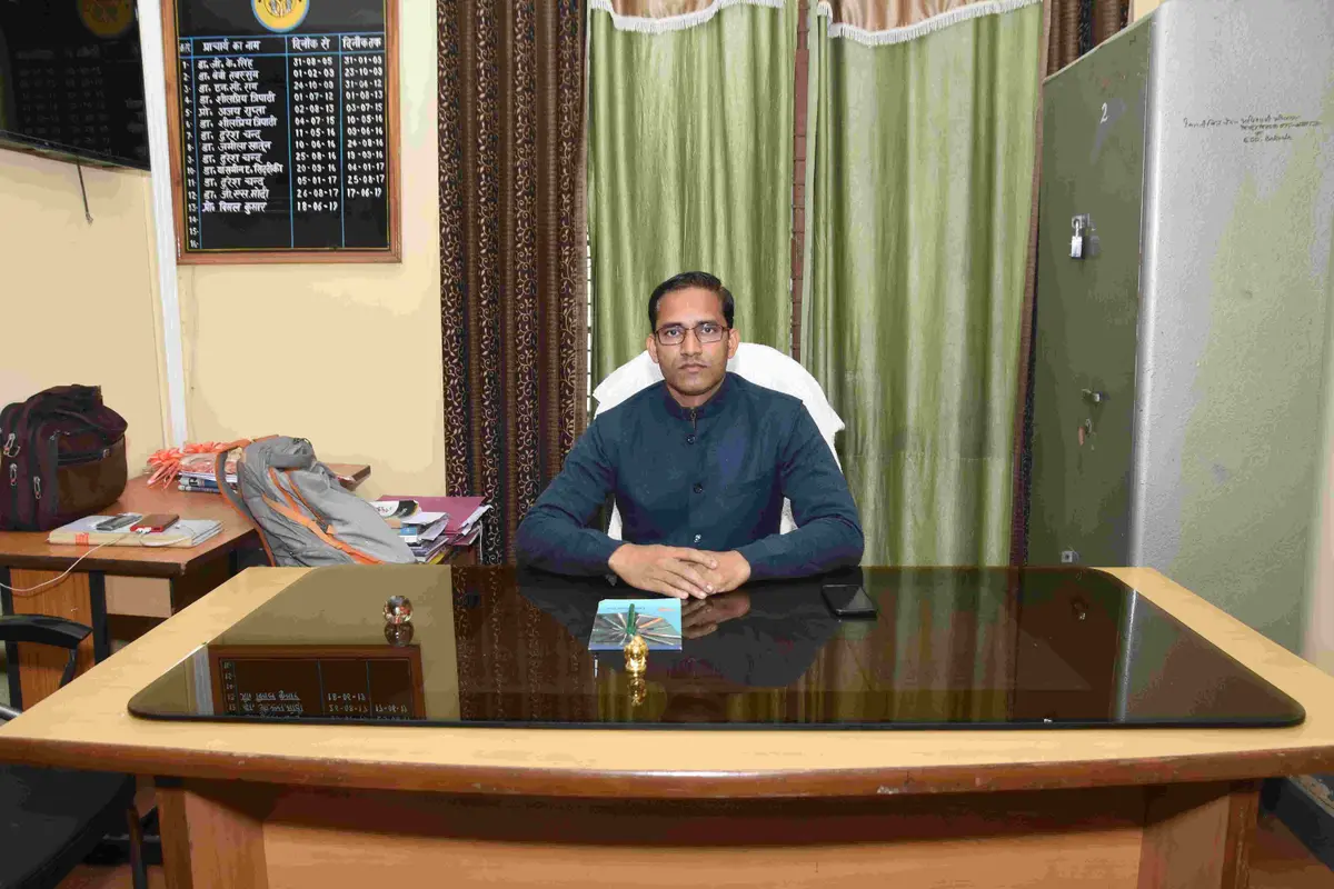 Govt. Degree College Babrala-Gunnaur: campus photo 2