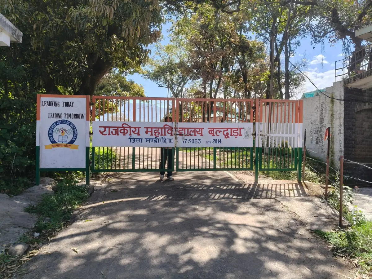 Govt. Degree College Baldwara, Distt Mandi: campus photo 5