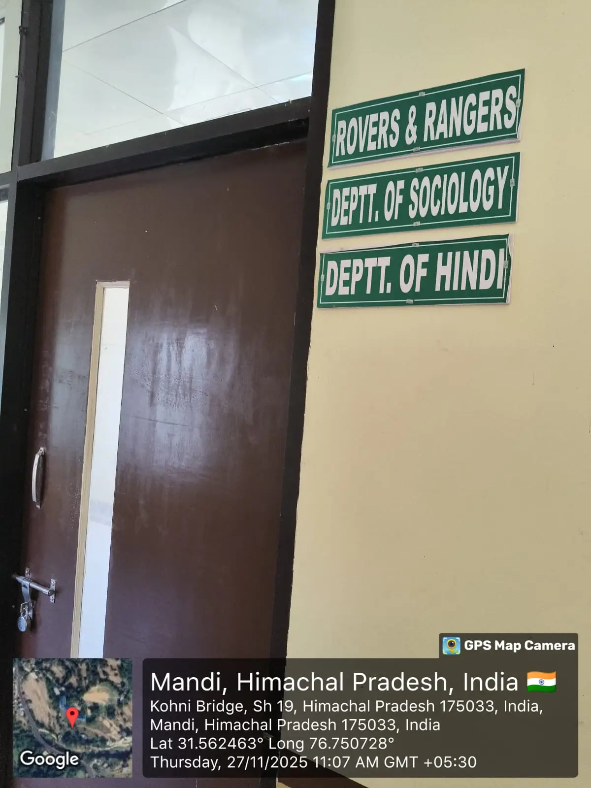 Govt. Degree College Baldwara, Distt Mandi: campus photo 6