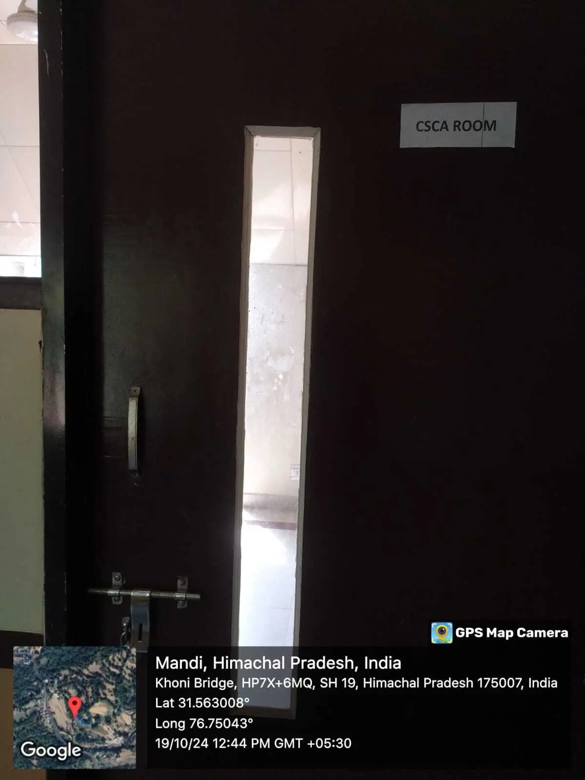 Govt. Degree College Baldwara, Distt Mandi: campus photo 1