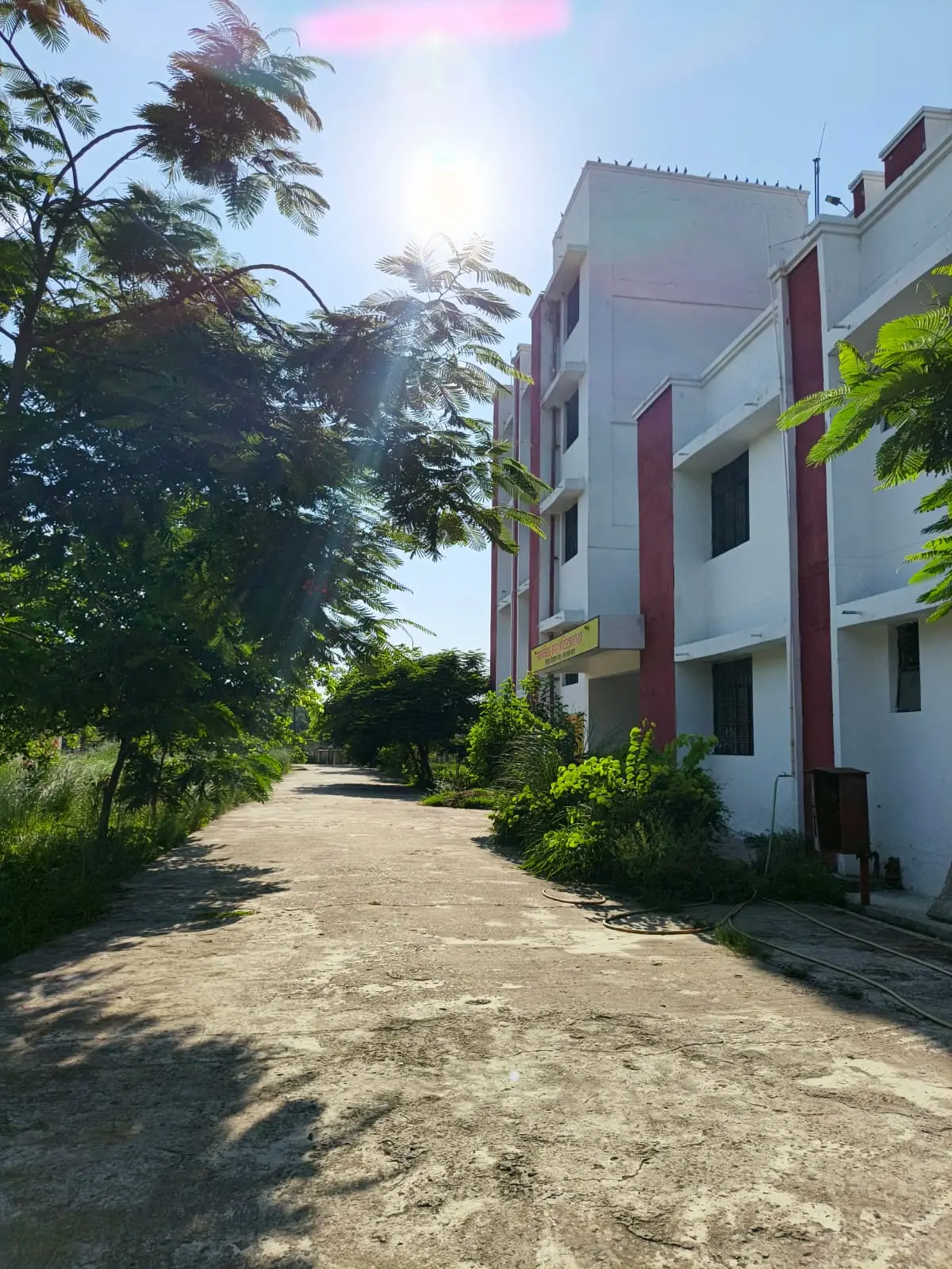 Govt Degree College Barakhal Mehdaval Santkabir Nagar: campus photo 2