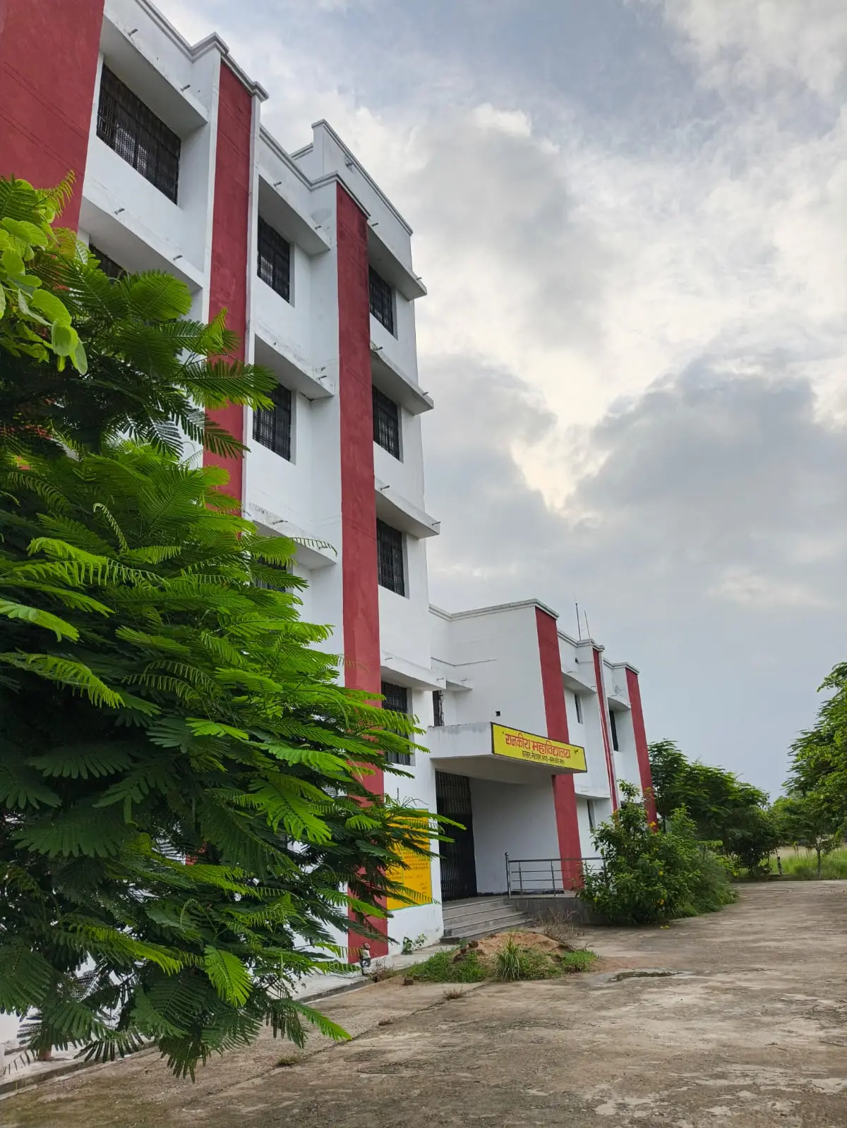 Govt Degree College Barakhal Mehdaval Santkabir Nagar campus