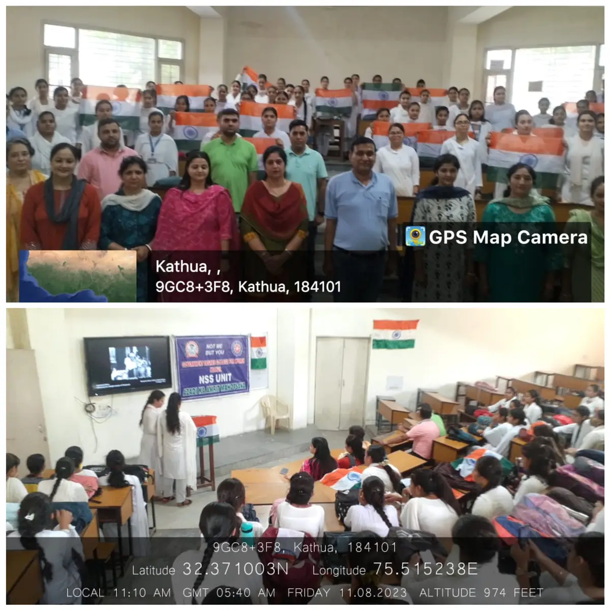 Govt. Degree College for Women campus photo 7