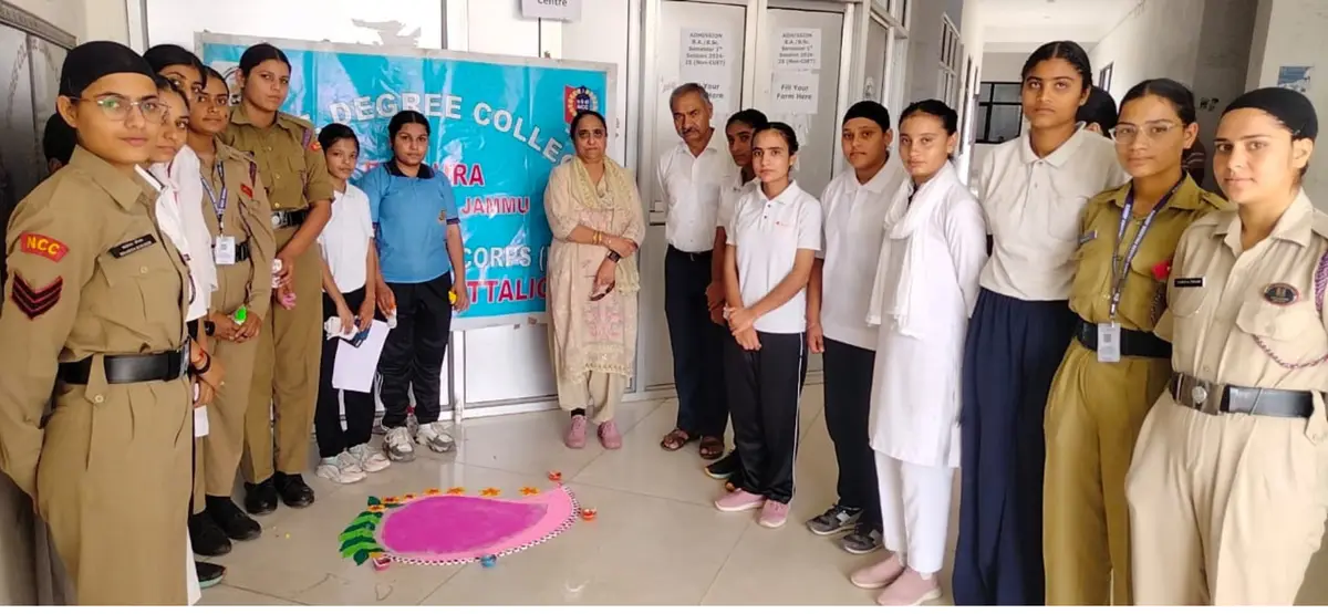 Govt. Degree College campus photo 7