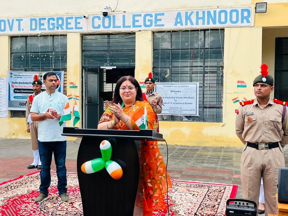 Govt. Degree College campus photo 7