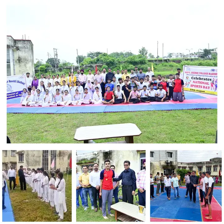 Govt. Degree College campus photo 3