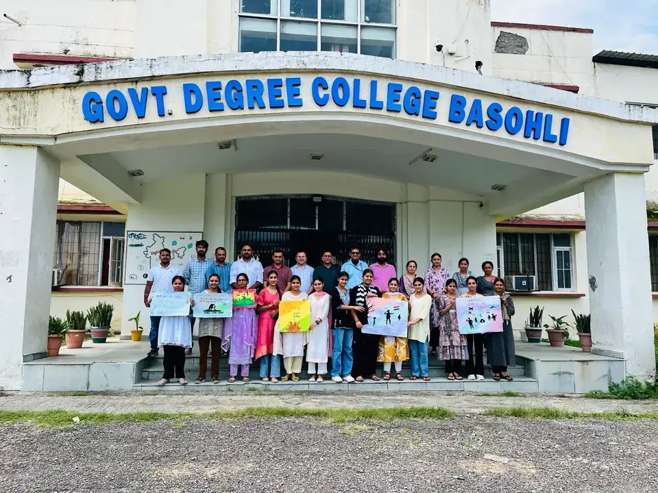 Govt. Degree College campus photo 1