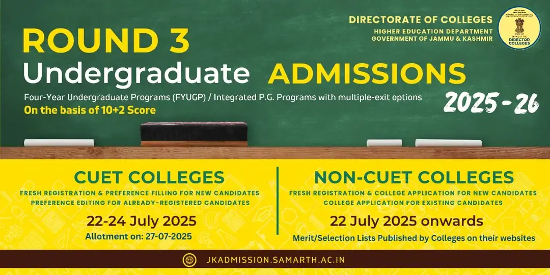 Govt. Degree College campus photo 2