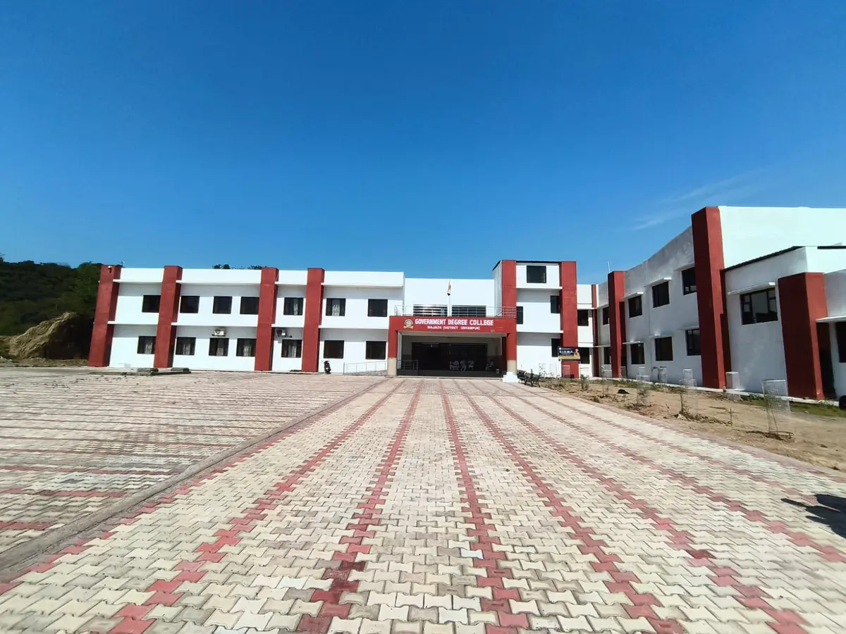 Govt. Degree College Majalta: campus photo 7