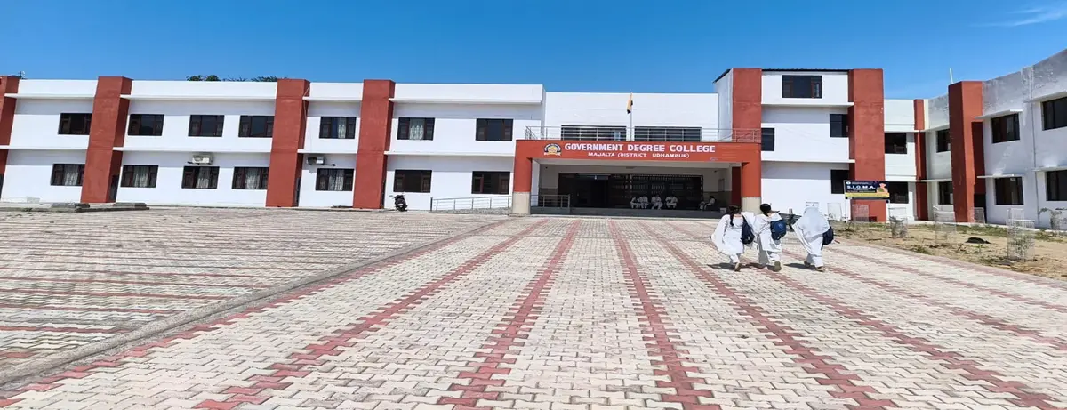 Govt. Degree College Majalta: campus photo 6