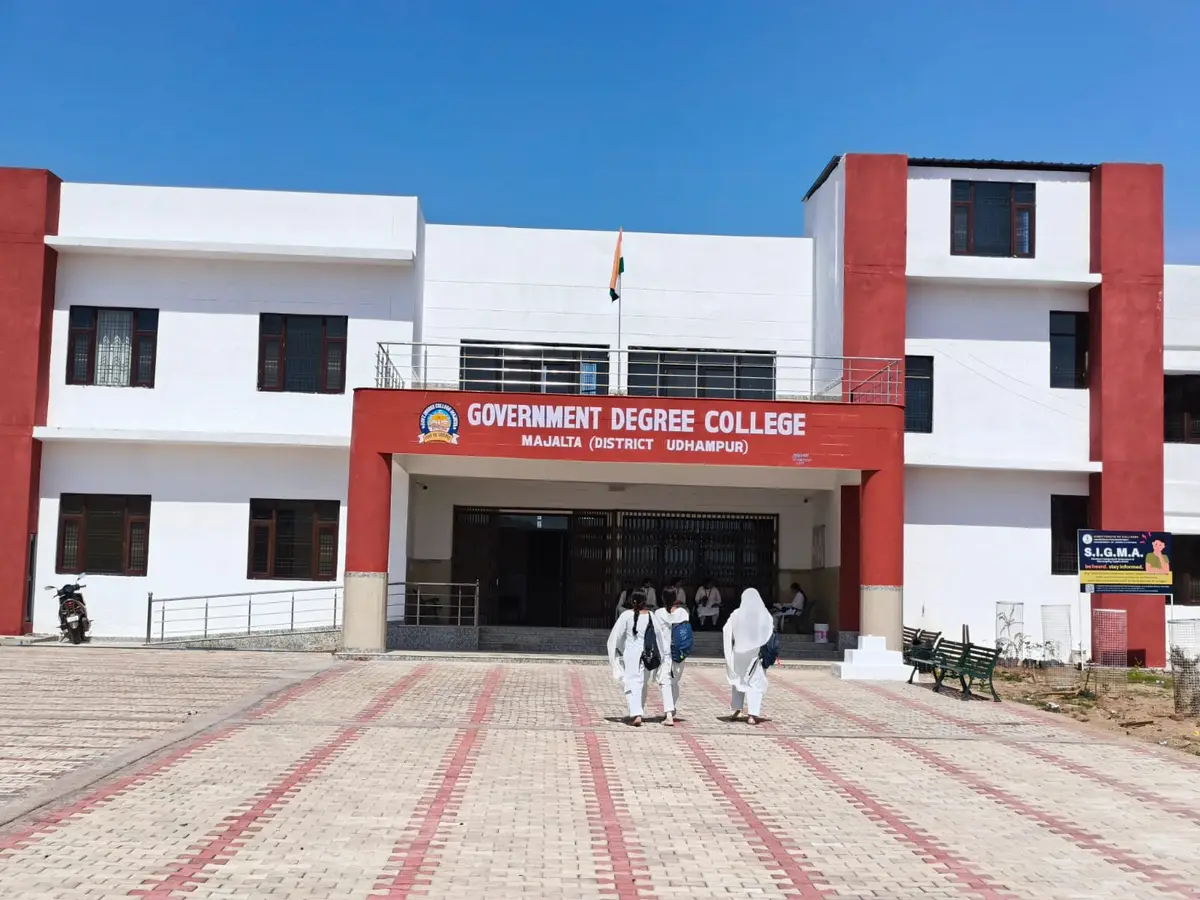 Govt. Degree College Majalta: campus photo 8