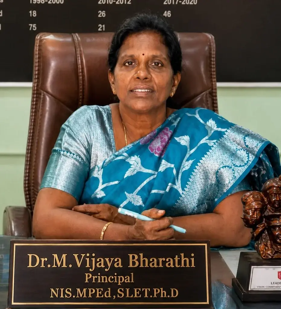 Govt. Degree College: campus photo 2
