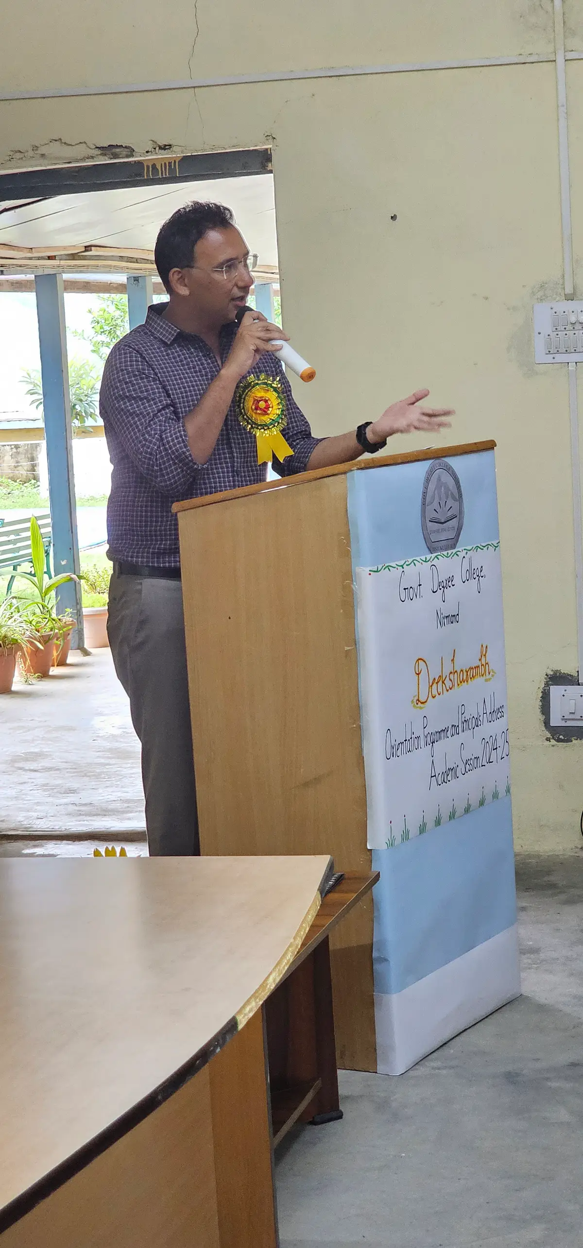 Govt.Degree College Nirmand: campus photo 4