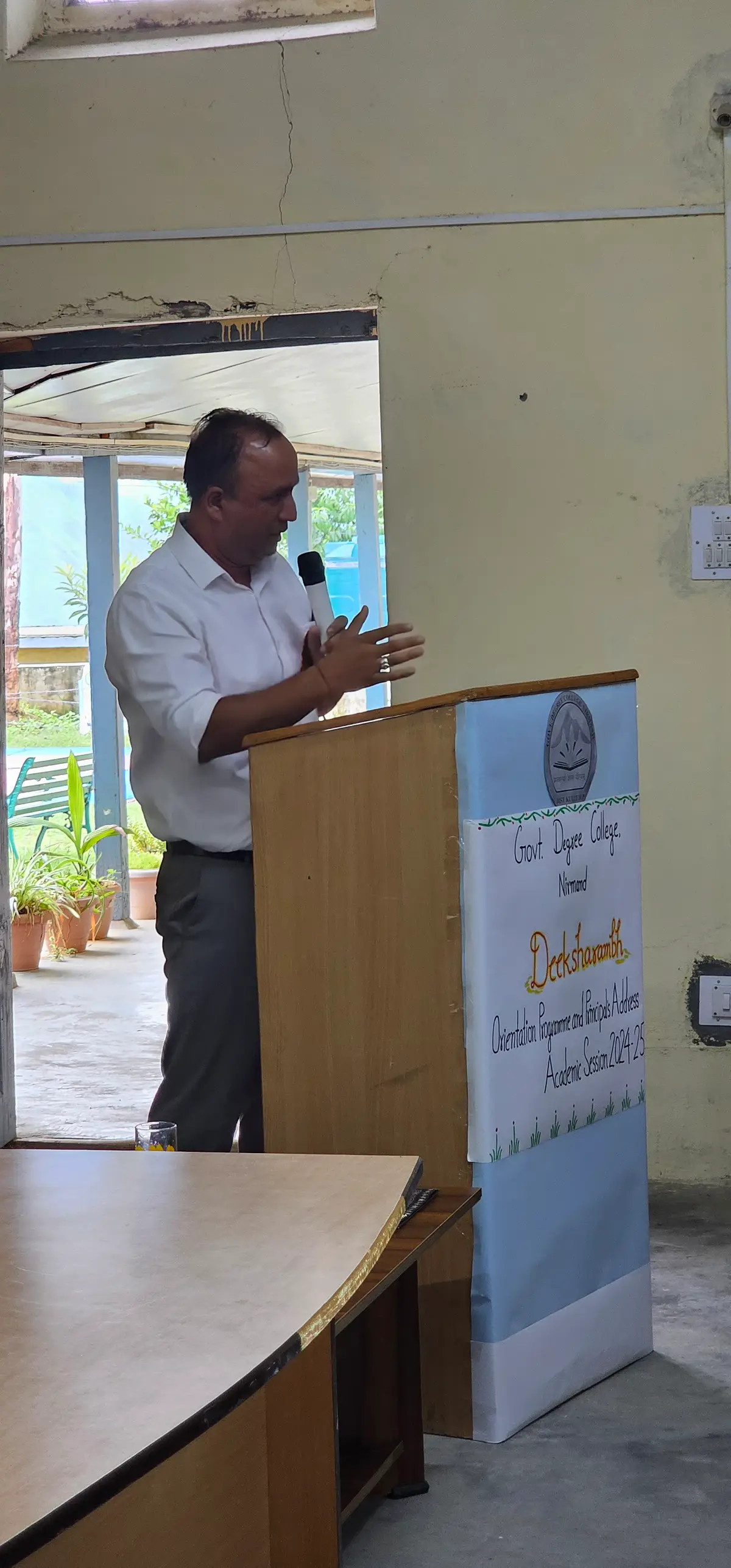 Govt.Degree College Nirmand: campus photo 2
