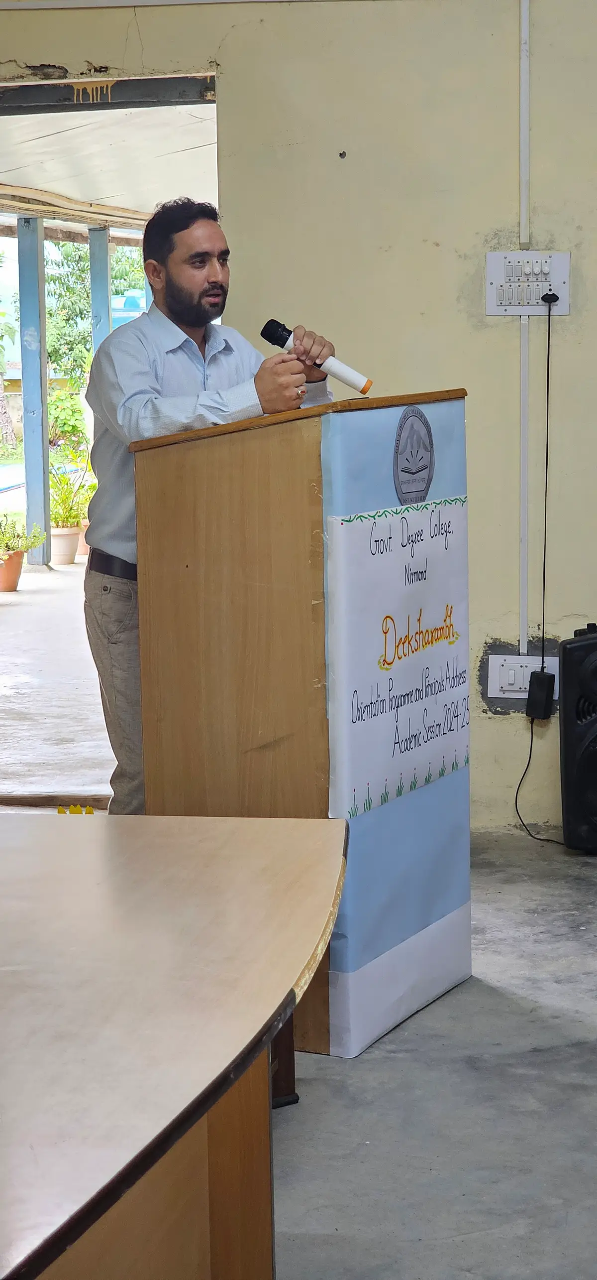 Govt.Degree College Nirmand: campus photo 3