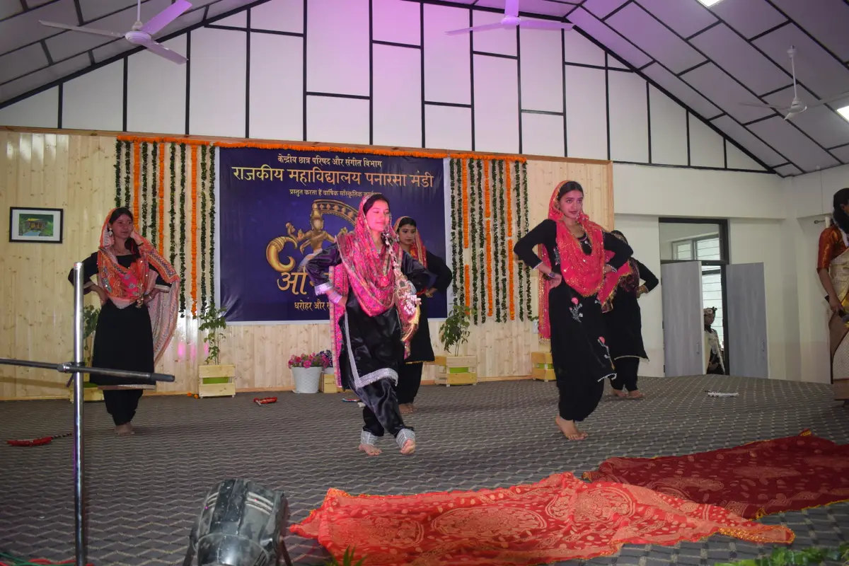 Govt. Degree College, Panarsa Distt. Mandi: campus photo 4